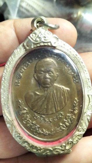 พระเหรียญหลวงพ่อคูณรุ่นรัตนตรัย รูปที่ 9