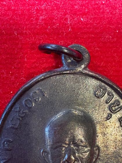 รับประกันพระแท้  หลวงพ่อแดง รูปที่ 10