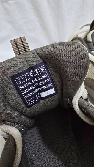 Skechers รุ่นในตระกูล D'Lites หรือกลุ่ม Heritage Trail รูปที่ 7