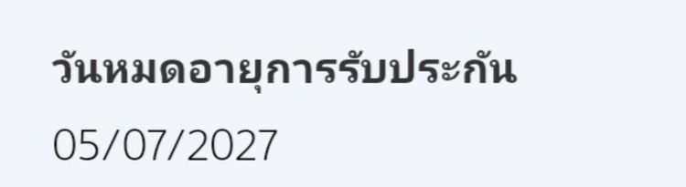 หูฟัง Sony WH-CH720N รูปที่ 6