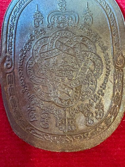 รับประกันพระแท้ หลวงพ่อสุด รูปที่ 5