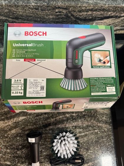 แปรงขัดทำความสะอาดไร้สาย Bosch รูปที่ 5