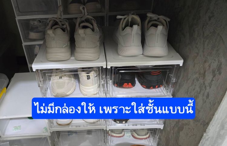 Skechers SN897928 รองเท้าผ้าใบ สีขาว รูปที่ 12