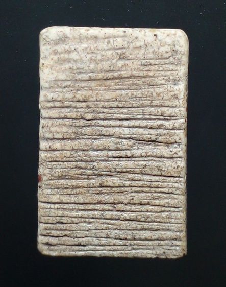 พระสมเด็จ พิมพ์ใหญ่ รูปที่ 2