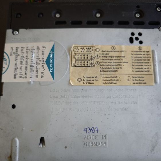 วิทยุติดรถยนต์วินเทจยี่ห้อ Becker ใช้งานได้ปกติ ทั้งเทป ทั้งวิทยุ รุ่นคลาสสิกที่นิยมใช้รถยนต์ Mercedes-Benz รุ่นเก่า ผลิตในประเทศเยอรมนี รูปที่ 7