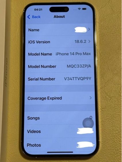 ไอโฟน IPhone 14 promax 1 tb รูปที่ 3