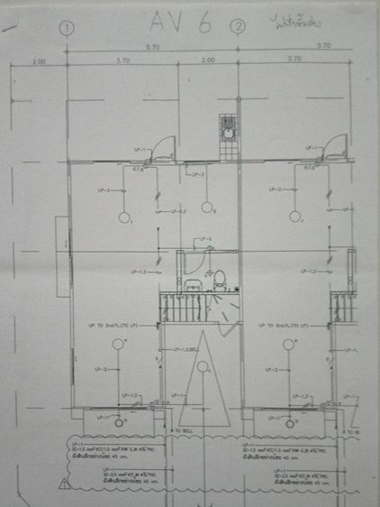 Townhouse 