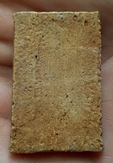 พระเก่า รูปที่ 2