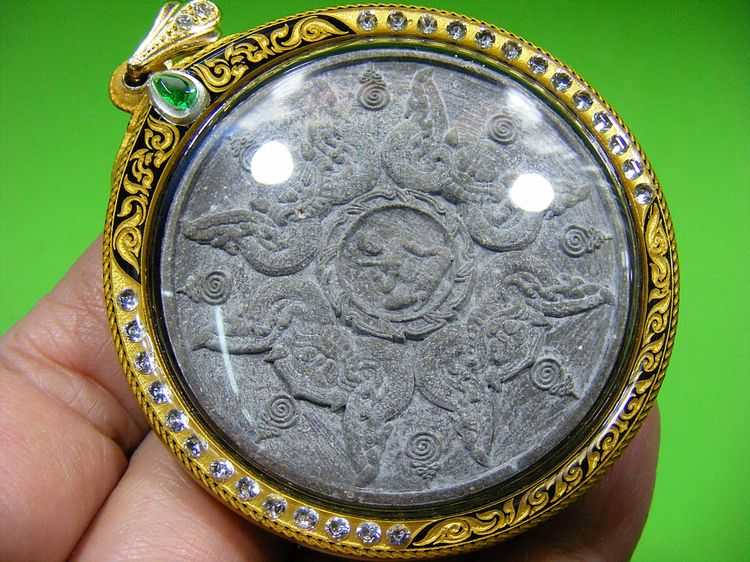 ดวงตราอาถรรพณ์ชัยมหานาถ หลวงปู่ชื่น วัดตาอี  สวยเข้มขลัง รูปที่ 11