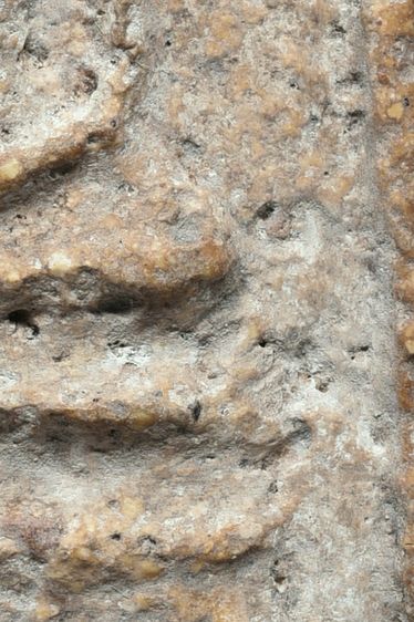 สมบัติบ้าน พระเบญจภาคี สมเด็จ วัดระฆังพิมพ์ใหญ่ สวยแกร่ง รูปที่ 16