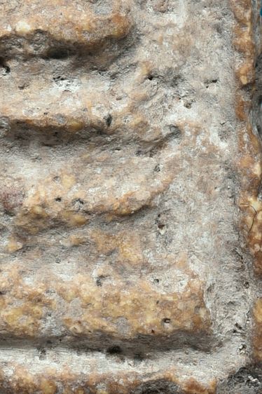 สมบัติบ้าน พระเบญจภาคี สมเด็จ วัดระฆังพิมพ์ใหญ่ สวยแกร่ง รูปที่ 18