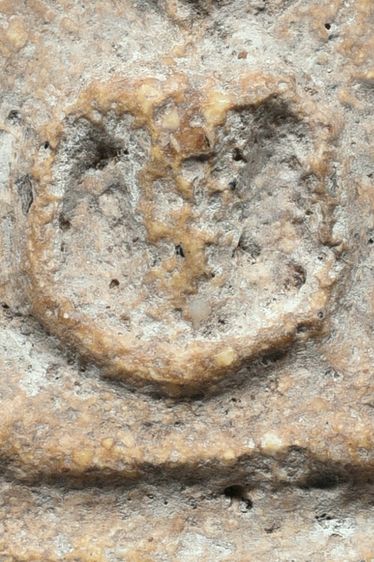 สมบัติบ้าน พระเบญจภาคี สมเด็จ วัดระฆังพิมพ์ใหญ่ สวยแกร่ง รูปที่ 6