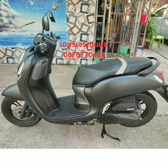 🛵ยังไงก็ขาย SCOOPY-i ปี 64 เครื่องดี สีสวย กุญแจรีโมท เล่มชุดโอนครบ+เปลี่ยนถ่ายน้ำมันเครื่องฟรี ส่งฟรี30 ก.ม รูปที่ 2