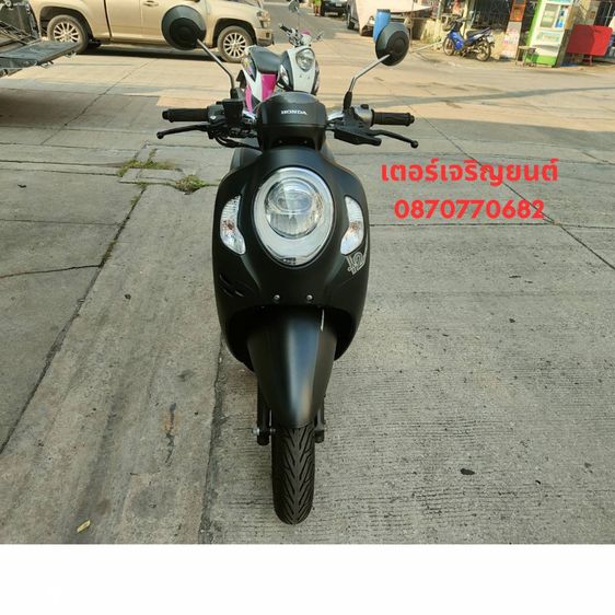 🛵ยังไงก็ขาย SCOOPY-i ปี 64 เครื่องดี สีสวย กุญแจรีโมท เล่มชุดโอนครบ+เปลี่ยนถ่ายน้ำมันเครื่องฟรี ส่งฟรี30 ก.ม รูปที่ 4