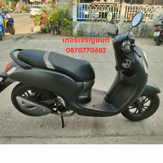 🛵ยังไงก็ขาย SCOOPY-i ปี 64 เครื่องดี สีสวย กุญแจรีโมท เล่มชุดโอนครบ+เปลี่ยนถ่ายน้ำมันเครื่องฟรี ส่งฟรี30 ก.ม รูปที่ 3