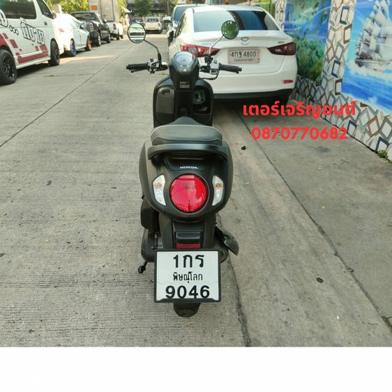 🛵ยังไงก็ขาย SCOOPY-i ปี 64 เครื่องดี สีสวย กุญแจรีโมท เล่มชุดโอนครบ+เปลี่ยนถ่ายน้ำมันเครื่องฟรี ส่งฟรี30 ก.ม รูปที่ 5