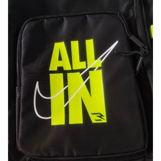 Nike กระเป๋าเป้ ขนาด: ฐาน 12” สูง 18” รูปที่ 4