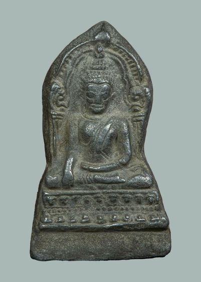 พระชินราชใบเสมาเนื้อชินเงิน