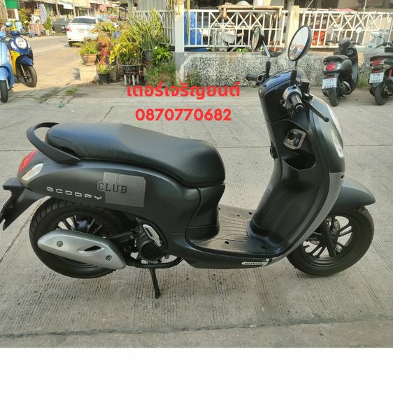 🛵ยังไงก็ขาย SCOOPY-i ปี 64 เครื่องดี สีสวย สตาร์ทมือ กุญแจรีโมท เล่มชุดโอนครบ+เปลี่ยนถ่ายน้ำมันเครื่องฟรี ส่งฟรี30 ก.ม รูปที่ 3