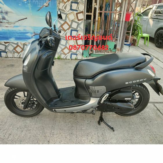 🛵ยังไงก็ขาย SCOOPY-i ปี 64 เครื่องดี สีสวย สตาร์ทมือ กุญแจรีโมท เล่มชุดโอนครบ+เปลี่ยนถ่ายน้ำมันเครื่องฟรี ส่งฟรี30 ก.ม รูปที่ 2