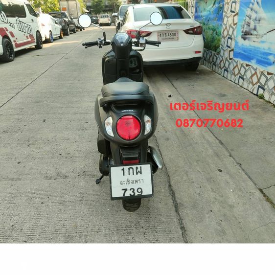 🛵ยังไงก็ขาย SCOOPY-i ปี 64 เครื่องดี สีสวย สตาร์ทมือ กุญแจรีโมท เล่มชุดโอนครบ+เปลี่ยนถ่ายน้ำมันเครื่องฟรี ส่งฟรี30 ก.ม รูปที่ 5