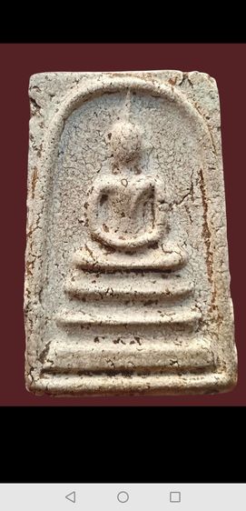 สมเด็จวัดระฆังพิมพ์ใหญ่