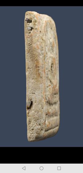 สมเด็จบางขุนพรหม​ พิมพ์ใหญ่จัดจ้าน รูปที่ 3