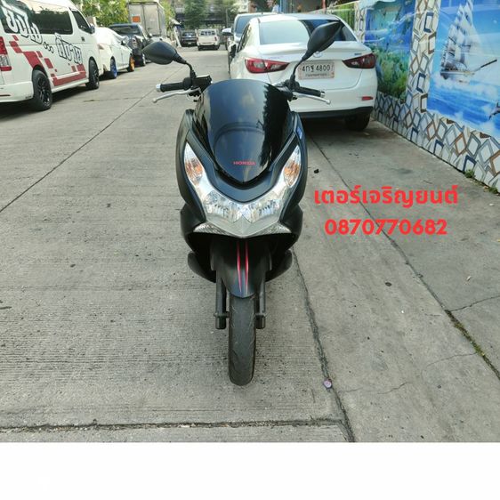 🛵ยังไงก็ขาย PCX 150 ปี 57 เครื่องดี สีสวย สตาร์ทมือ เล่มชุดโอนครบ+เปลี่ยนถ่ายน้ำมันเครื่องฟรี ส่งฟรี30 ก.ม รูปที่ 4