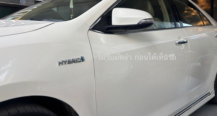 Toyota Camry 2012 2.5 HV Premium Sedan ไฮบริด ไม่ติดแก๊ส เกียร์อัตโนมัติ ขาว รูปที่ 4