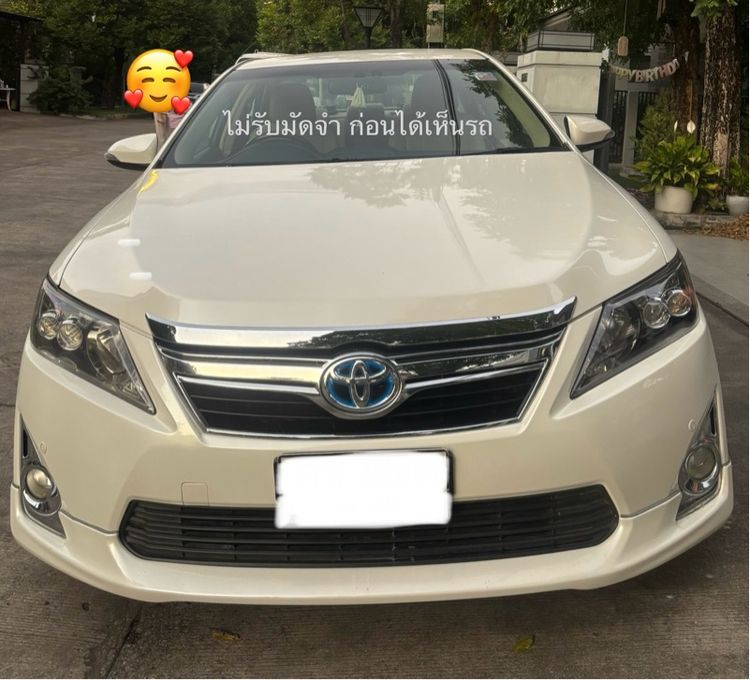 รถ Toyota Camry 2.5 HV Premium สี ขาว