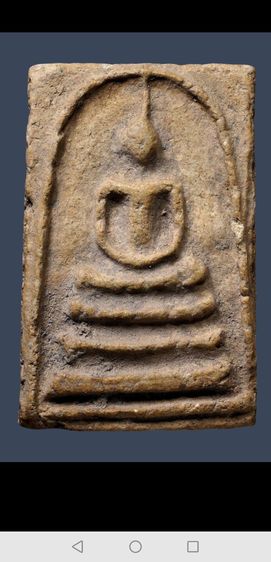 สมเด็จบางขุนพรหมพิมพ์ใหญ่