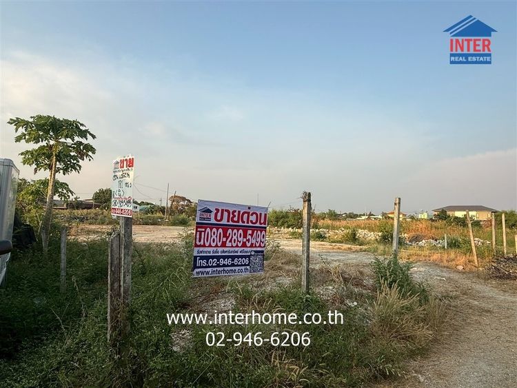 ที่ดินเปล่า 181 ตร.ว. ที่ดิน ซอยอ่อนนุช70-1 แยก2-4 ถนนอ่อนนุช70-1 ถนนพัฒนาการ เขตพระโขนง กรุงเทพมหานคร