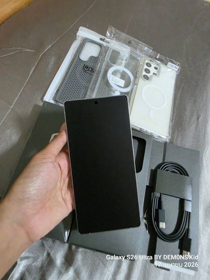 Samsung S25Ultra
