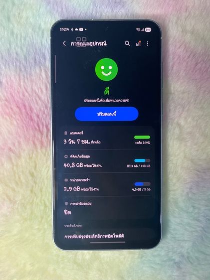 Samsung A55 รูปที่ 2