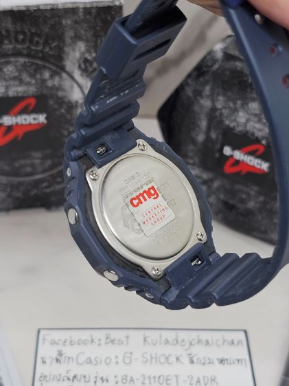 Casio G-SHOCK สีกรมขอบเทา รูปที่ 3