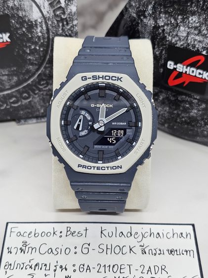 Casio G-SHOCK สีกรมขอบเทา รูปที่ 2