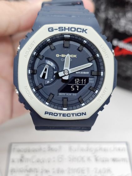 Casio G-SHOCK สีกรมขอบเทา รูปที่ 6