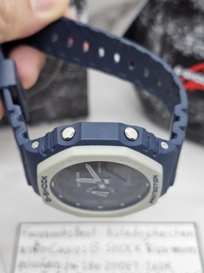 Casio G-SHOCK สีกรมขอบเทา รูปที่ 4