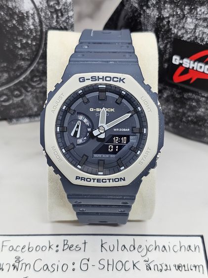 Casio G-SHOCK สีกรมขอบเทา