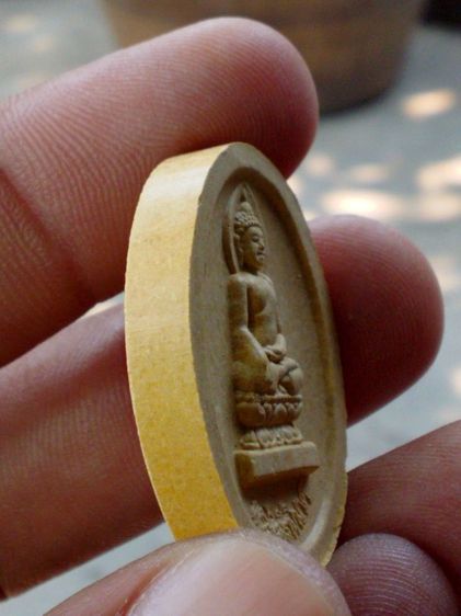 พระแท้ พระไพรีพินาศ เนื้อผงรูปไข่ 82 พรรษา สมเด็จพระสังฆราช วัดบวรนิเวศวิหาร ปี 2538 พร้อมกล่องเดิม รูปที่ 5