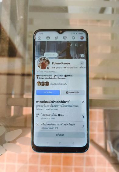 มือถือ Realme 5i 4 64 Snapdragon 665 มือสอง รูปที่ 2