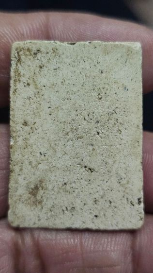 พระสมเด็จพิมพ์ใหญ่ รูปที่ 4