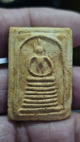 พระสมเด็จ7ชั้น