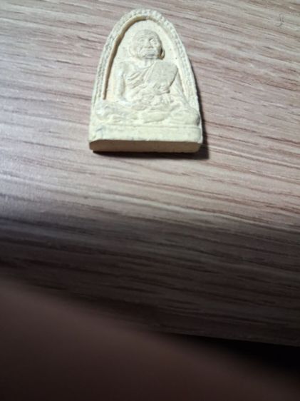 หลวปู่เพิ่มวัดกลางบางแก้วไมทราบรุ่นไม่ทราบปี พ.ศ.12 รูปที่ 2