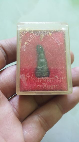 พระกริ่งหลวงพ่อโสธรเก่าพร้อมกล่อง กริ่งดัง สวยงามได้อายุปีจัดสร้าง