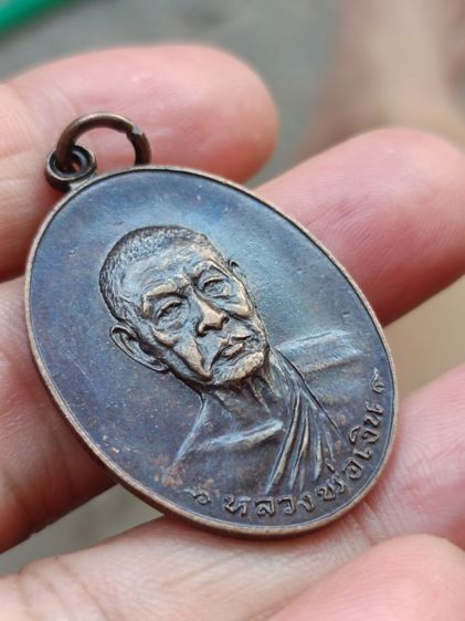 หลวงพ่อเงินรุ่นสุดท้ายบล็อกนิยม รูปที่ 2