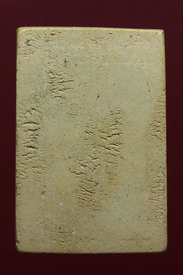 พระสมเด็จวัดเกศไชโยสวยๆค่ะเก่าค่ะ รูปที่ 2