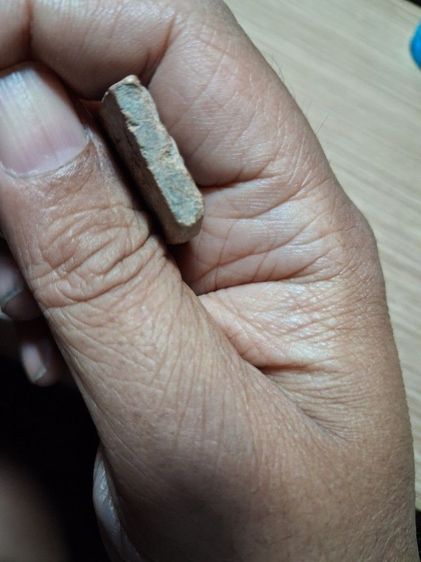 พระ(ไม่ทราบหลวงพ่อไม่ทราบรุ่นไม่ทราบปีพ.ศ. รูปที่ 4