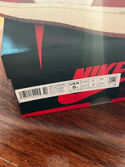 Nike Air Jordan1 Retro High Spider-Man  รูปที่ 7