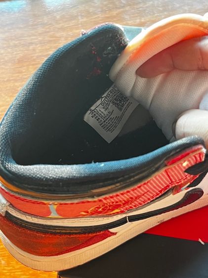 Nike Air Jordan1 Retro High Spider-Man  รูปที่ 5